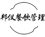 青岛纳卤湾餐饮管理有限公司