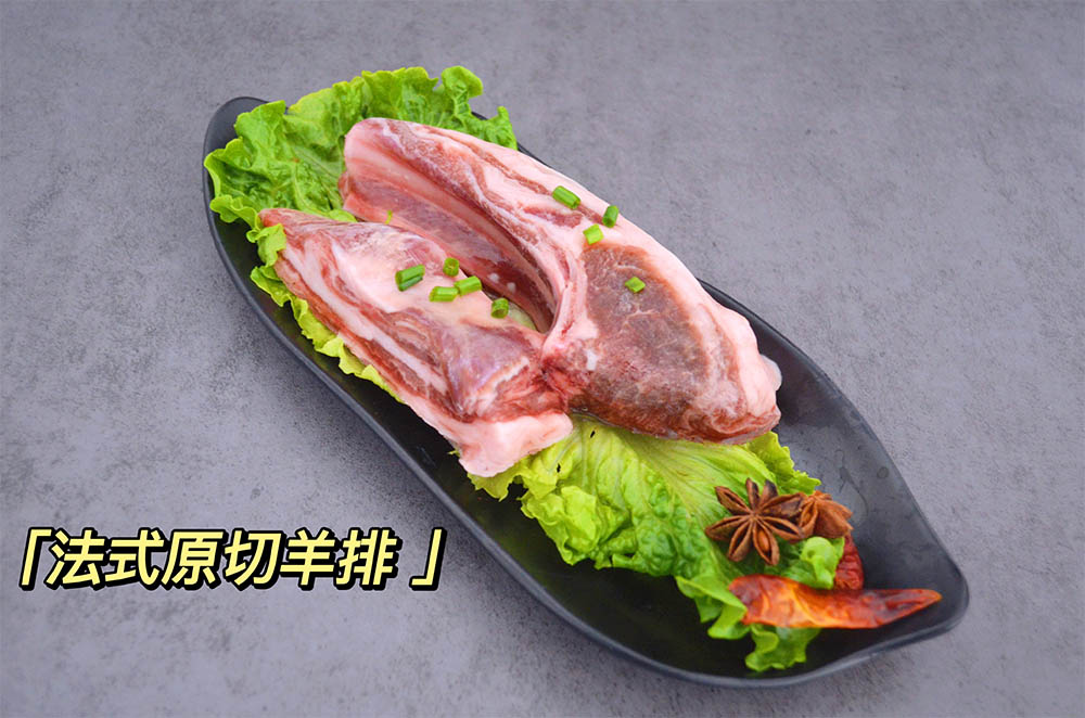  法式原切羊排(图14)